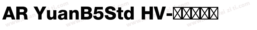 AR YuanB5Std HV字体转换